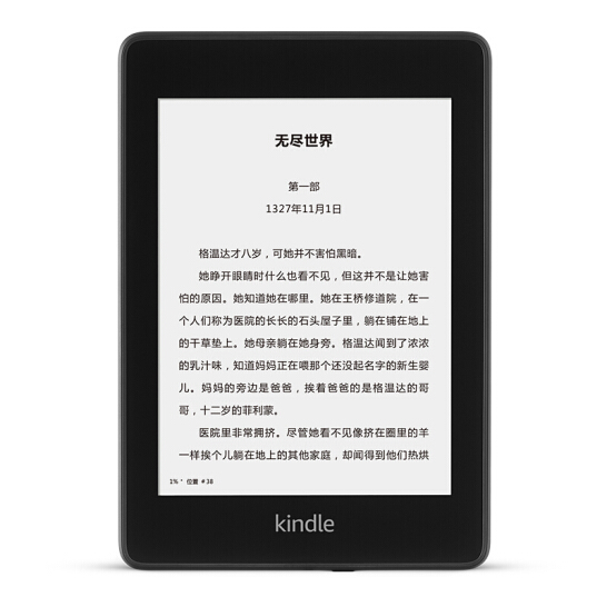 全新Kindle paperwhite 电子书阅读器 电纸书 墨水屏 经典版 第四代 32G 6英寸 wifi 墨黑色