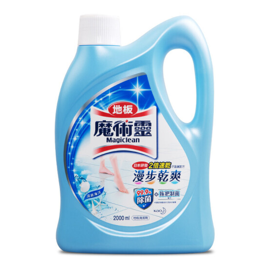 花王 （KAO） 魔术灵地板清洁剂2000ml 原装进口地板净 木地板大理石瓷砖地板保养速干 玫瑰花香*2支